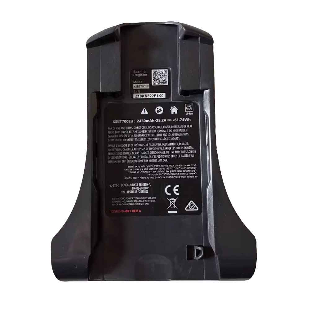 Batería para Shark Cordless Vacuum Cleaners IZ201 IZ251